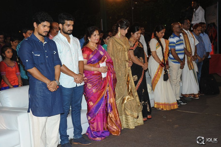 Kundanapu-Bomma-Movie-Audio-Launch